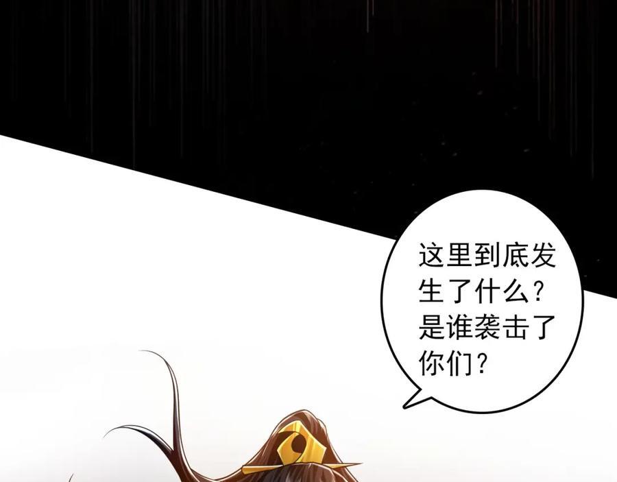 09 我向来只喜欢管教狗！7