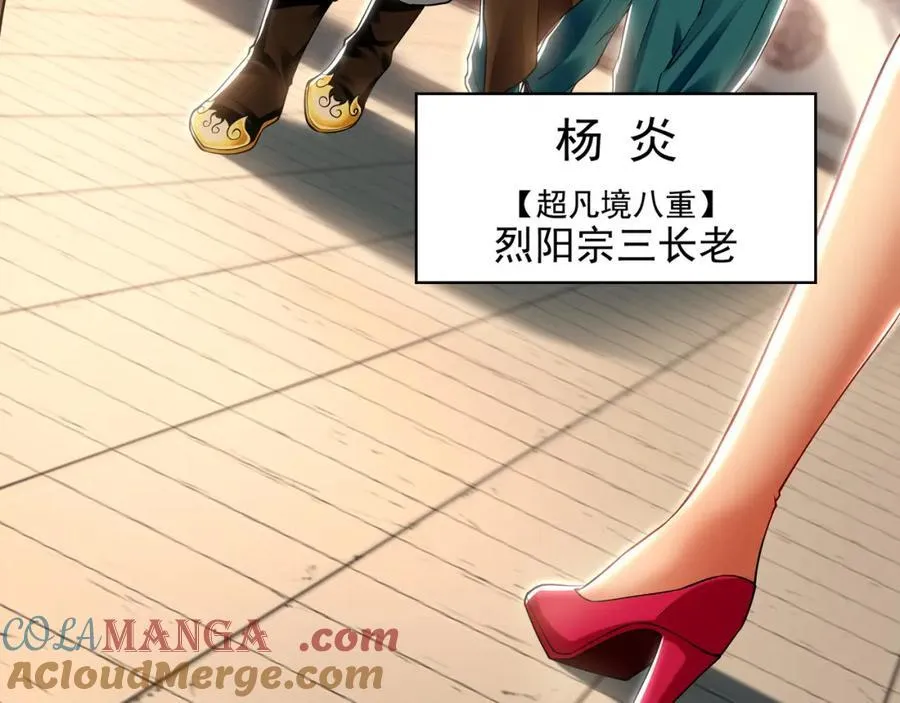 52 看来是场硬仗了28