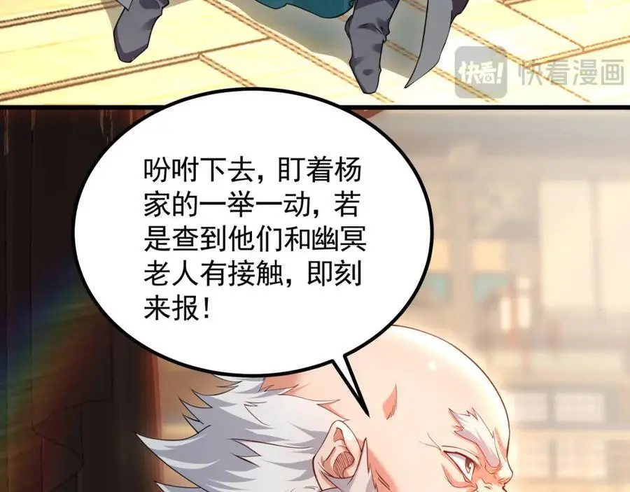 43 心疼97