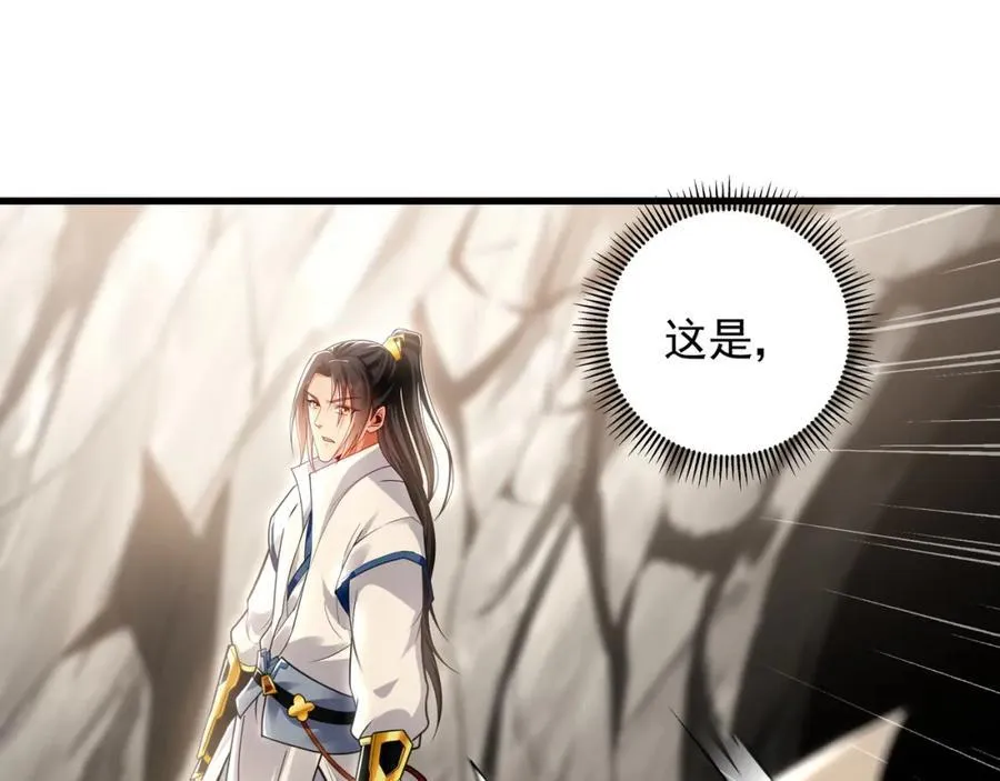 56 战书106