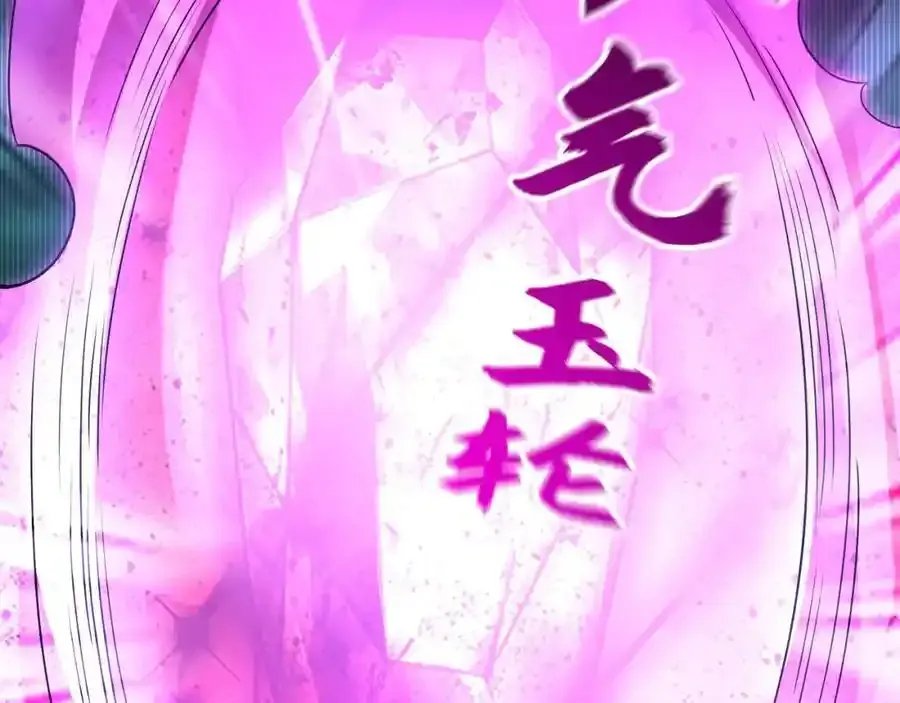 49 本体是小孩子？？13