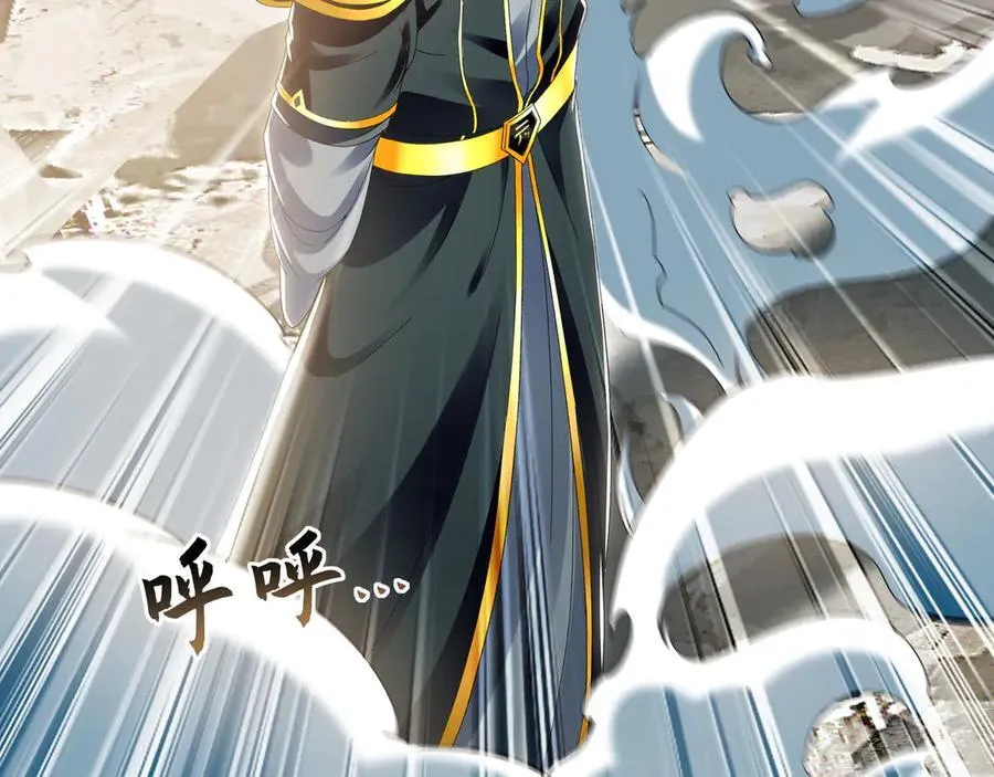 64 拜师31