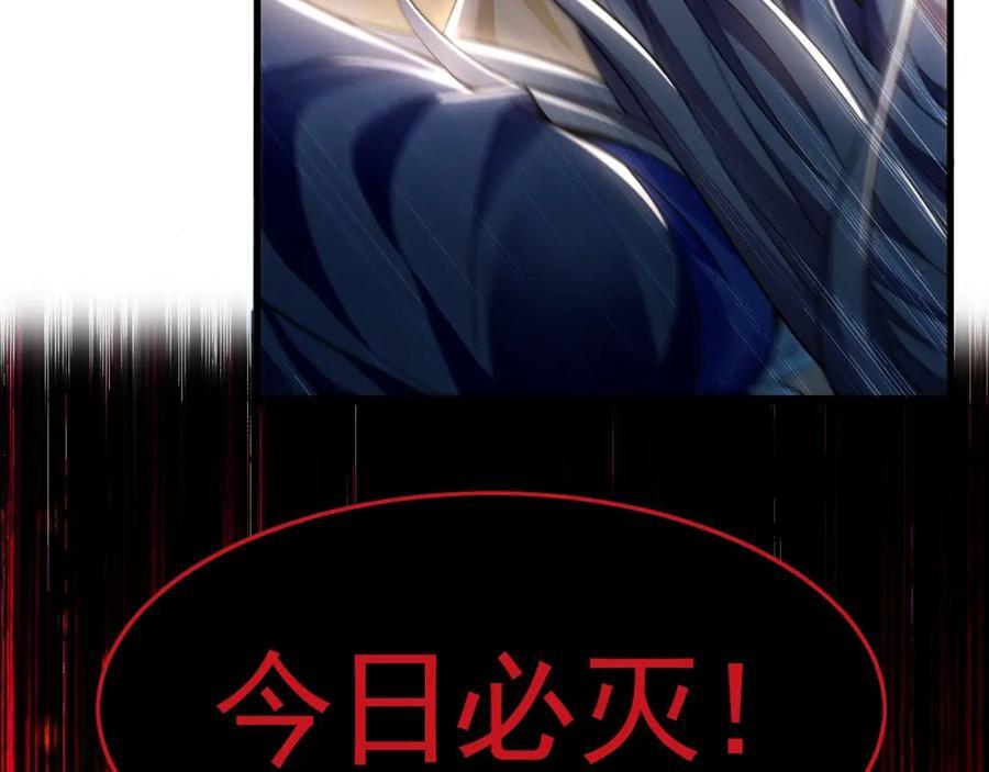 16 城主要见我？30