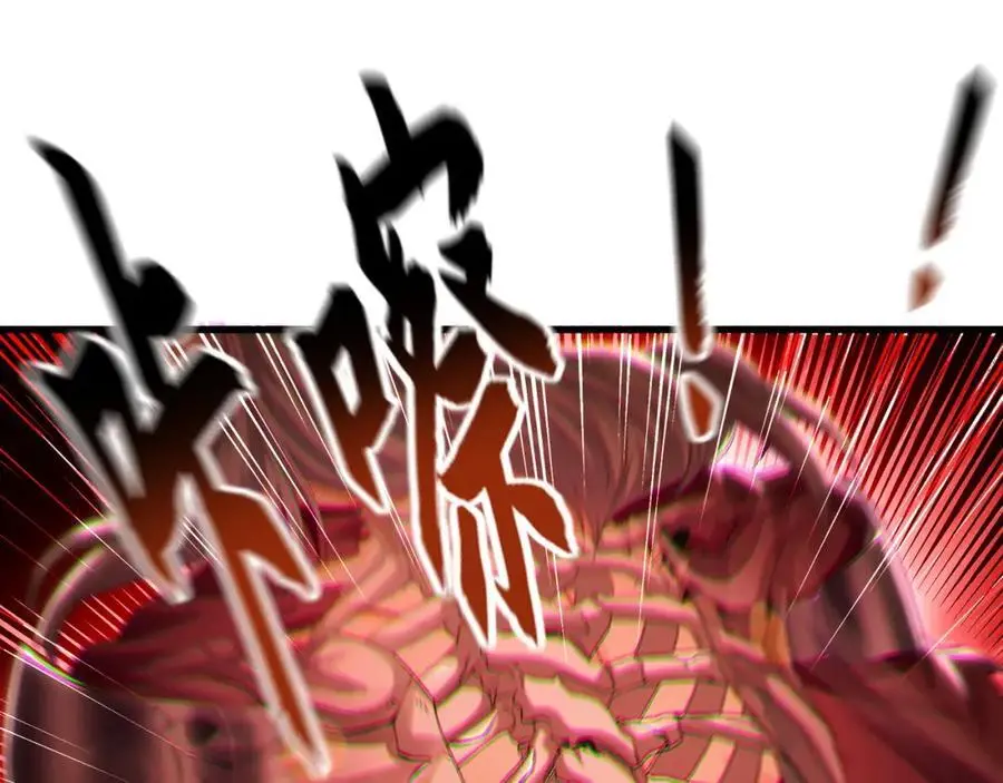 41 爆血术！34
