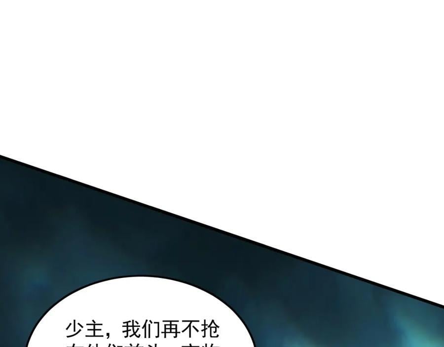 11 想阴我？一秒钟都不给你！46