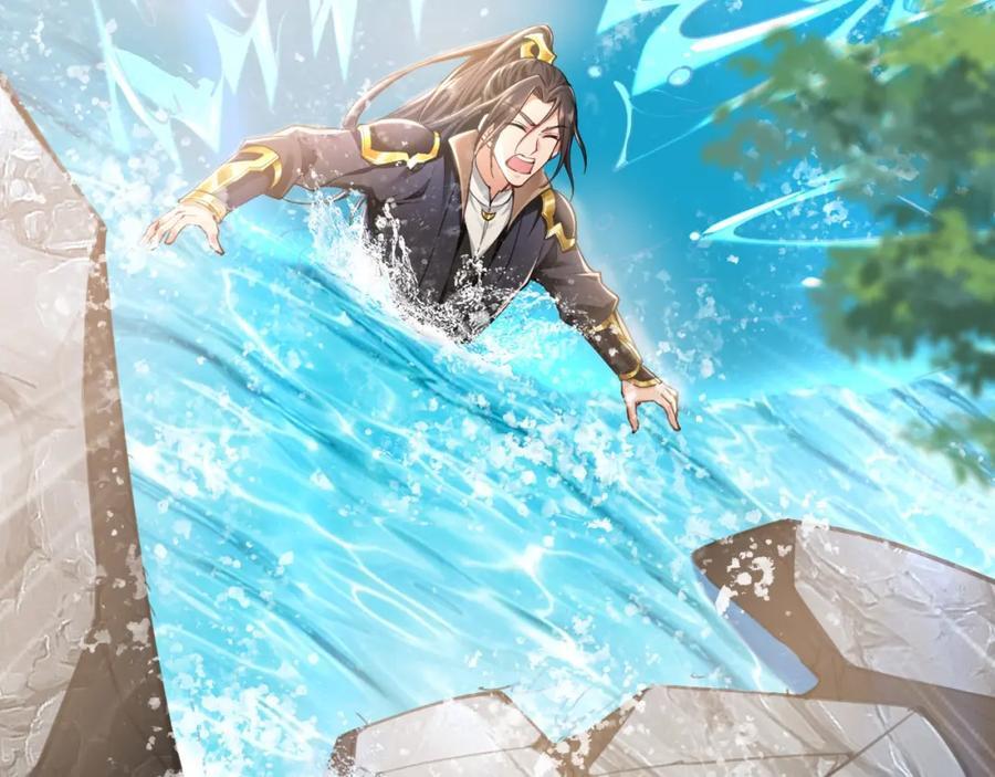 08 解救出浴…美人？34