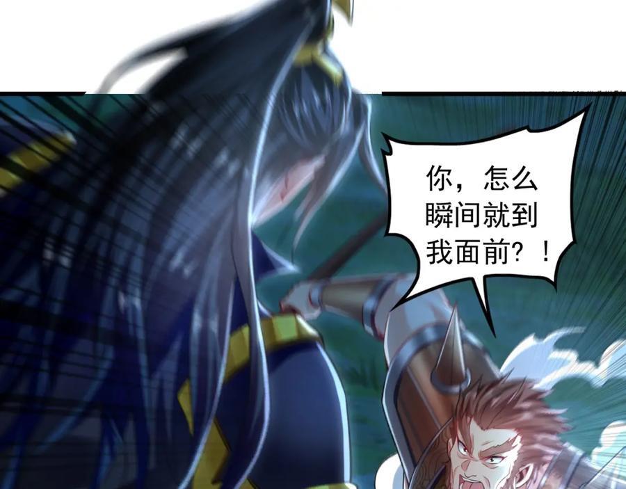 14 男人慢了可不行55