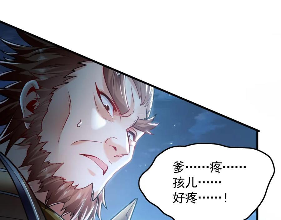 13 玩疯了停不了手啊~115