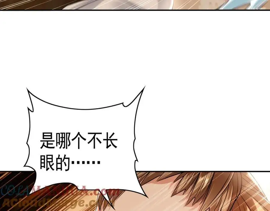 28 活不过三日28