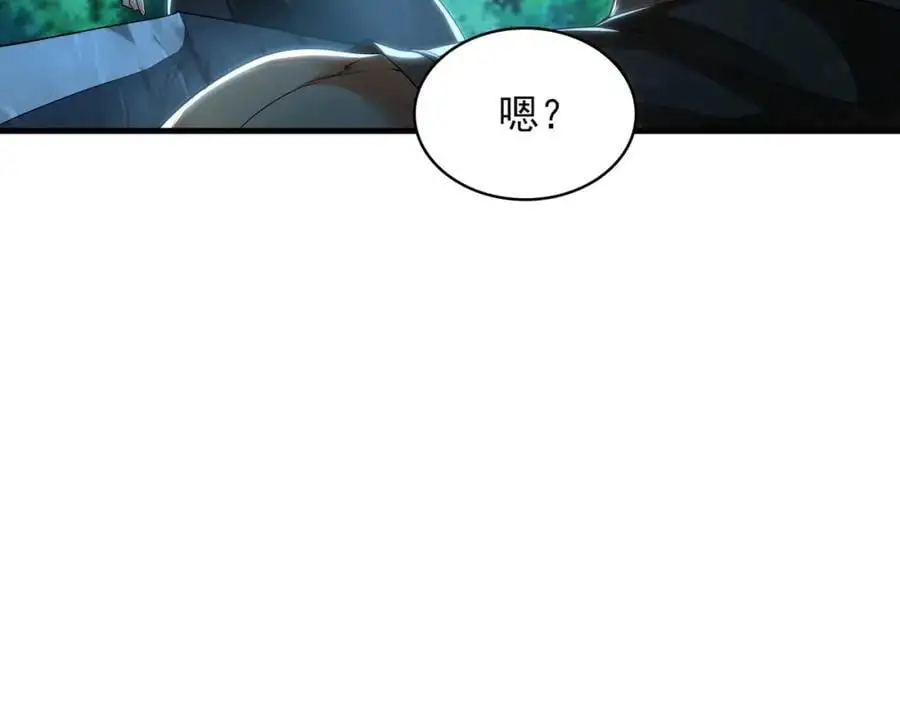 32 有人花钱取你命17