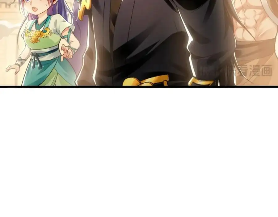 19 争气大小姐101