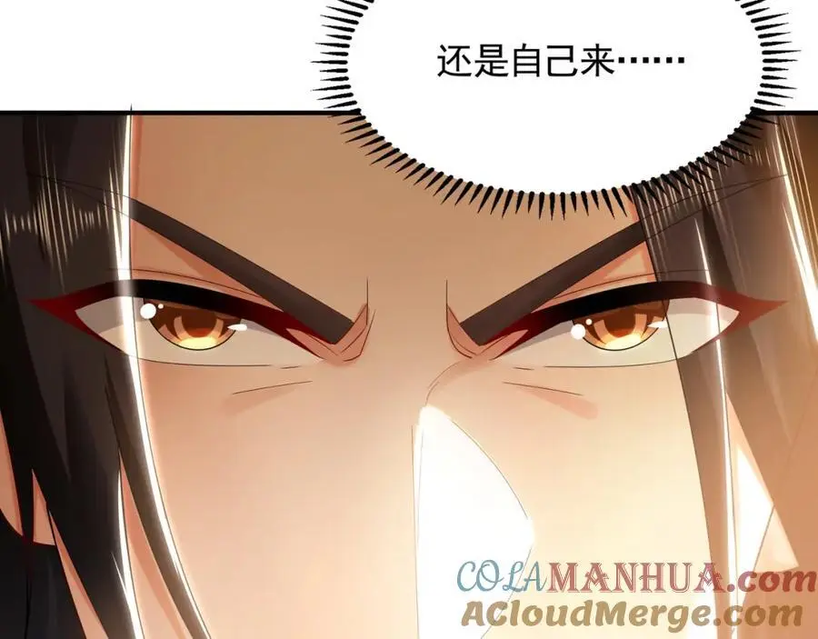 37 被包养的感觉？？100