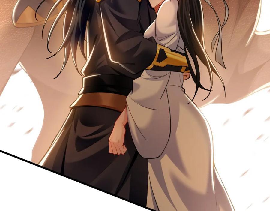 08 解救出浴…美人？81