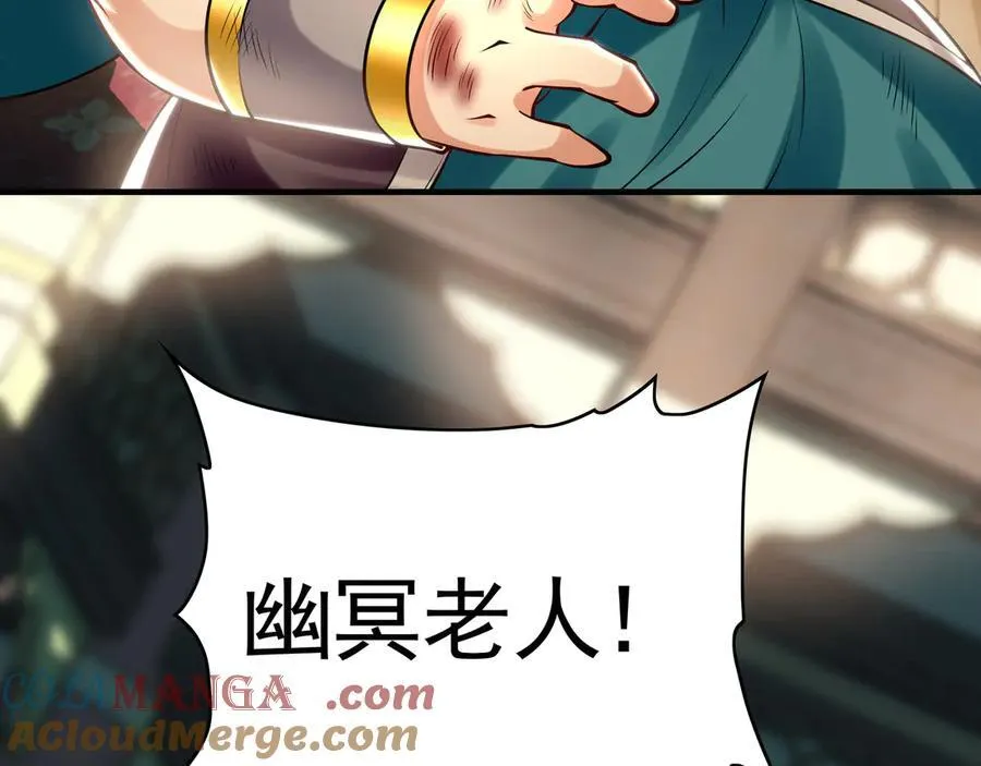 68 大小姐回来了！68