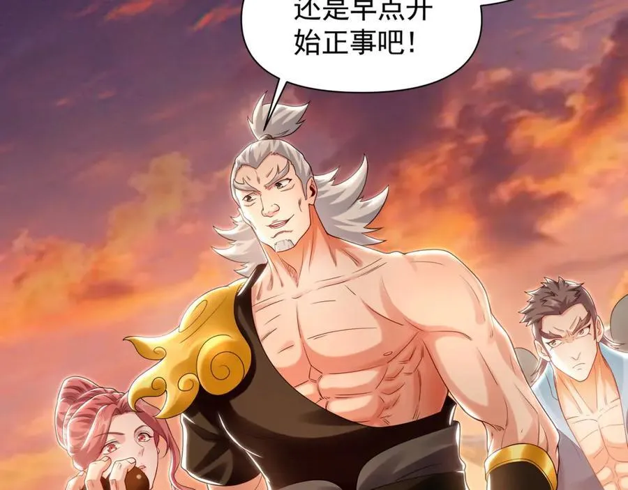 52 看来是场硬仗了39