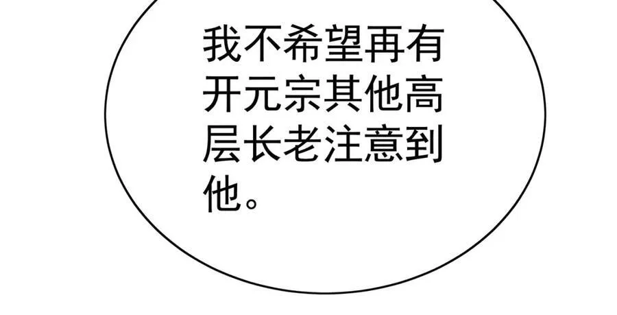 51 秘洞26
