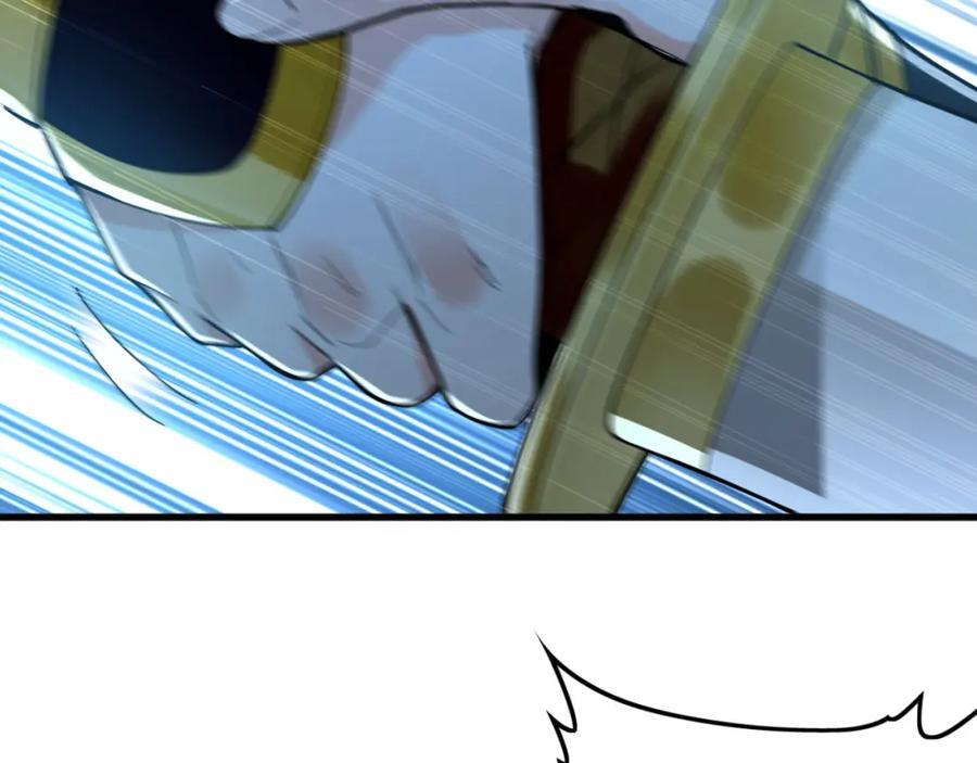 02 靠野猪完成吞噬升级？138