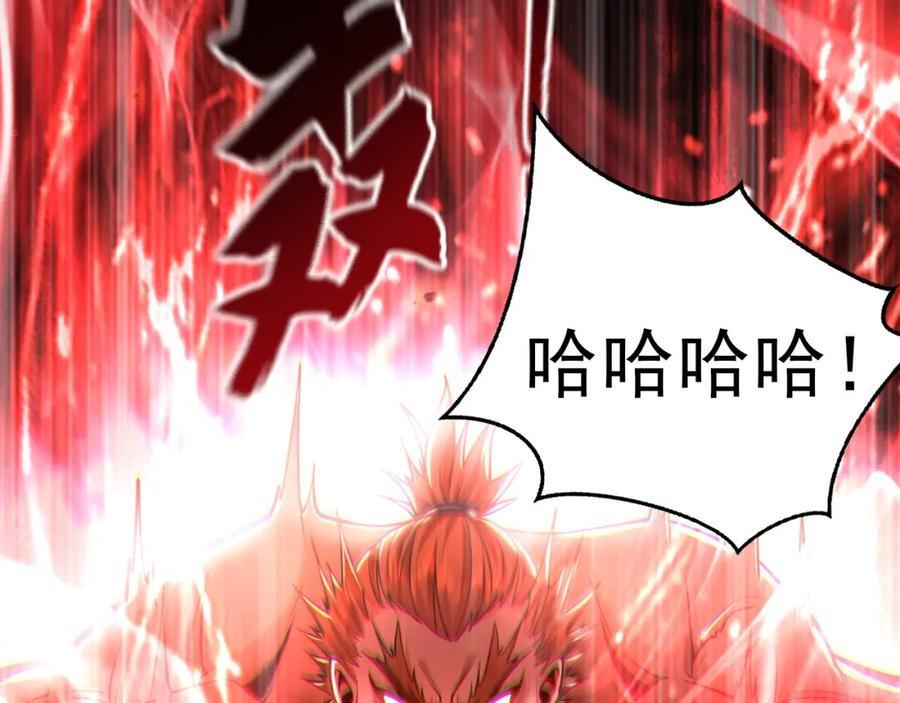 13 玩疯了停不了手啊~49