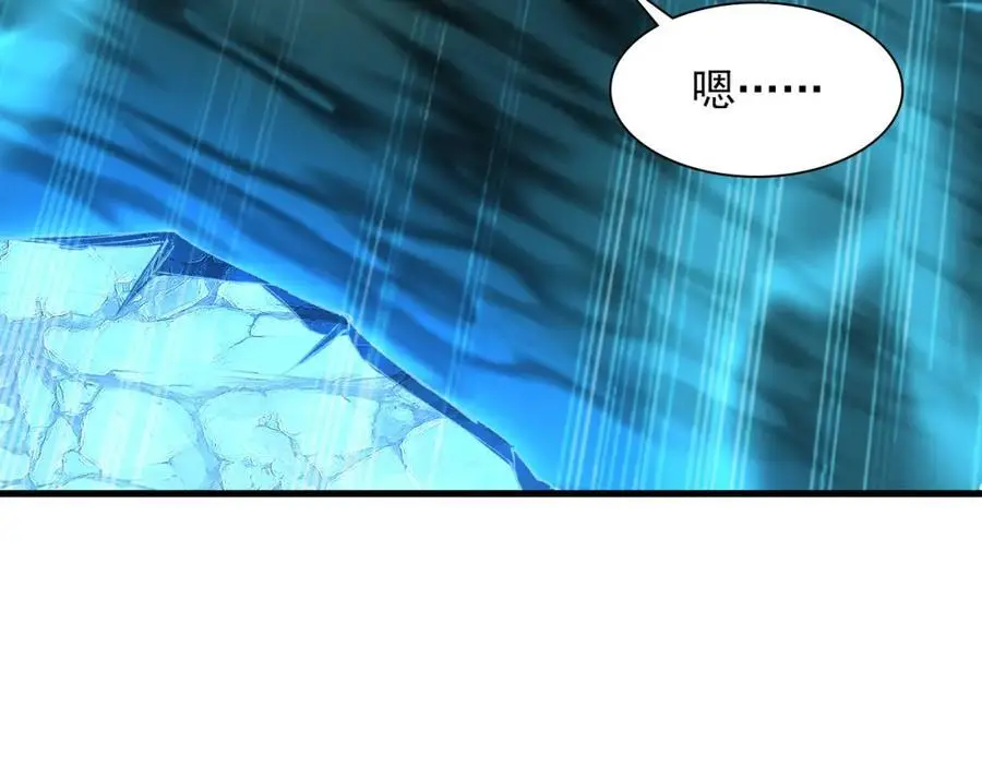 25 致命毒瘴！114