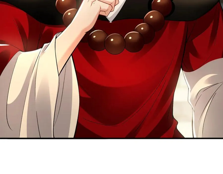 61 这小子身上有秘密10