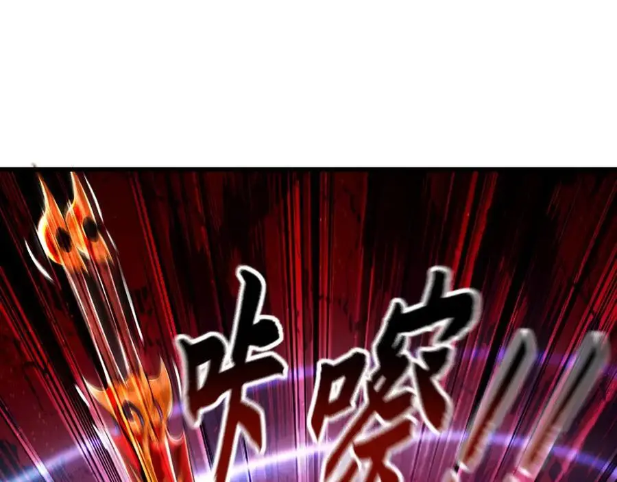 41 爆血术！30
