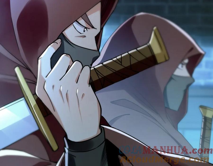 01 觉醒后我一掌封神！32