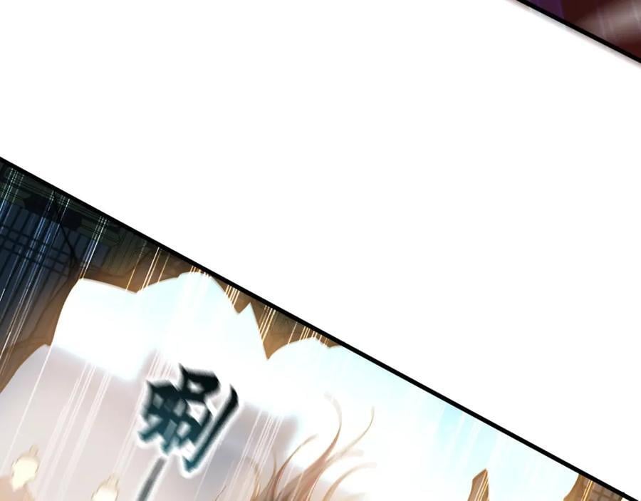 06 被自己的剑刺死滋味如何？111