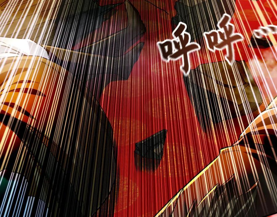 05 挑战大长老！121
