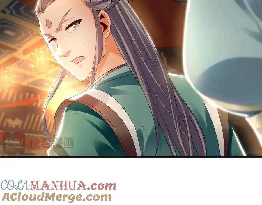 37 被包养的感觉？？80