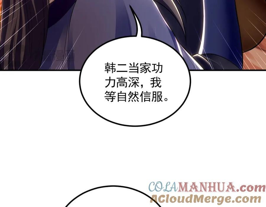 15 既然来了就死这儿吧16