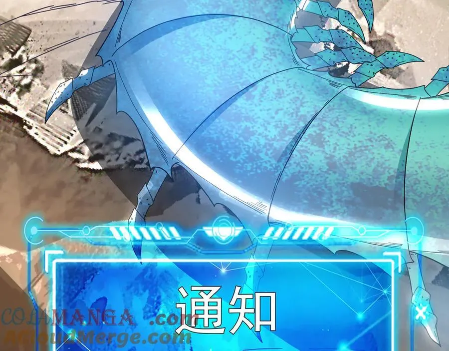 63 清理门户68