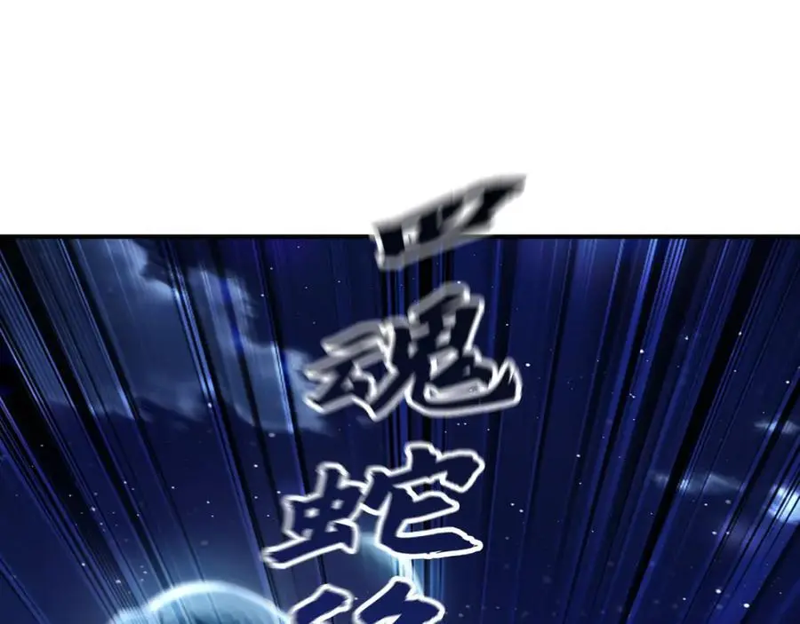 39 你逃得掉么！77