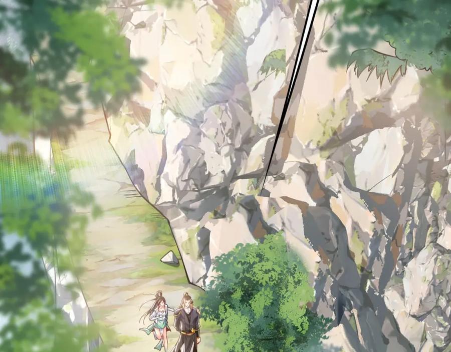 08 解救出浴…美人？141