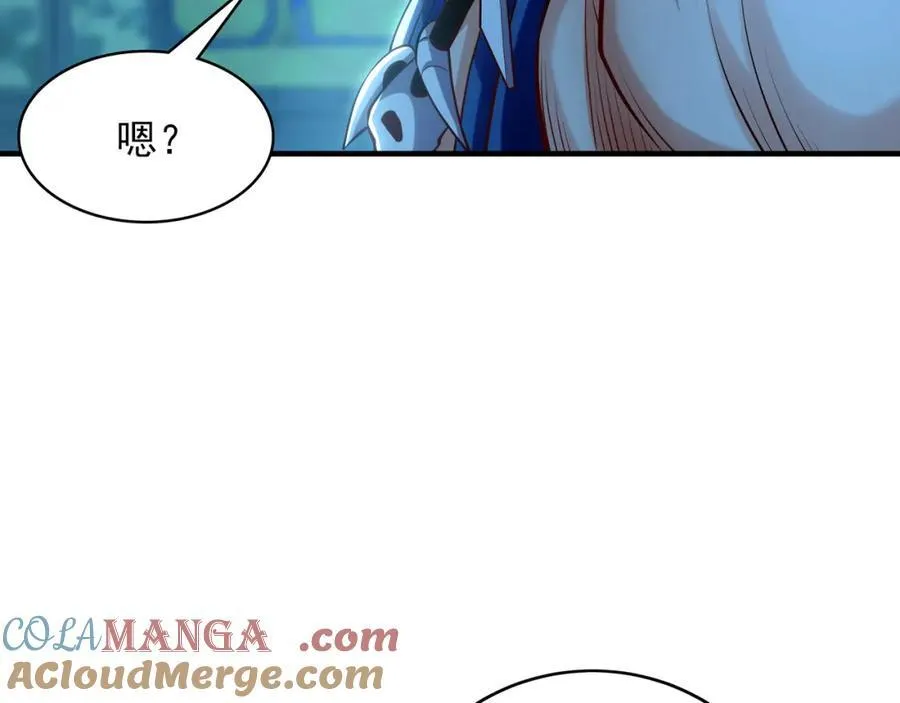 51 秘洞20
