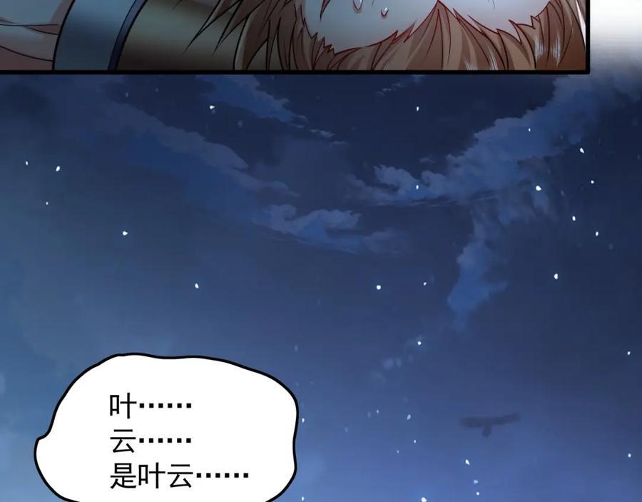 13 玩疯了停不了手啊~117