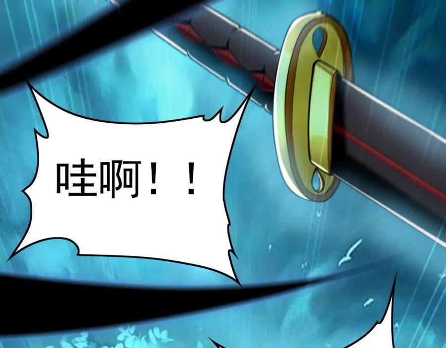 11 想阴我？一秒钟都不给你！78