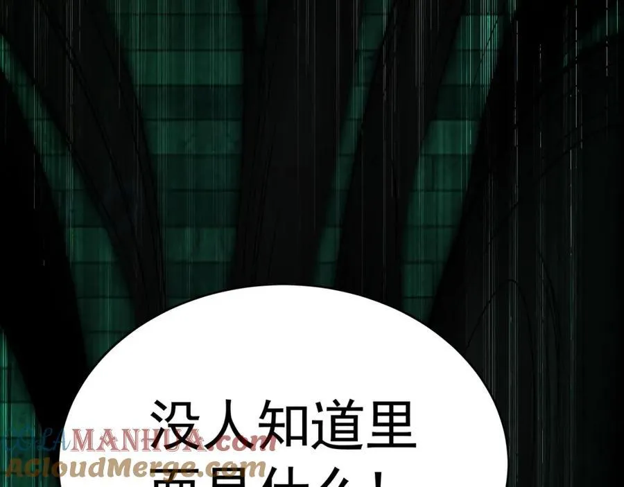 47 今日我必败你！40