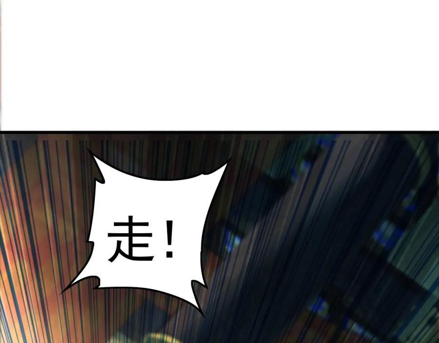07 五倍攻速115