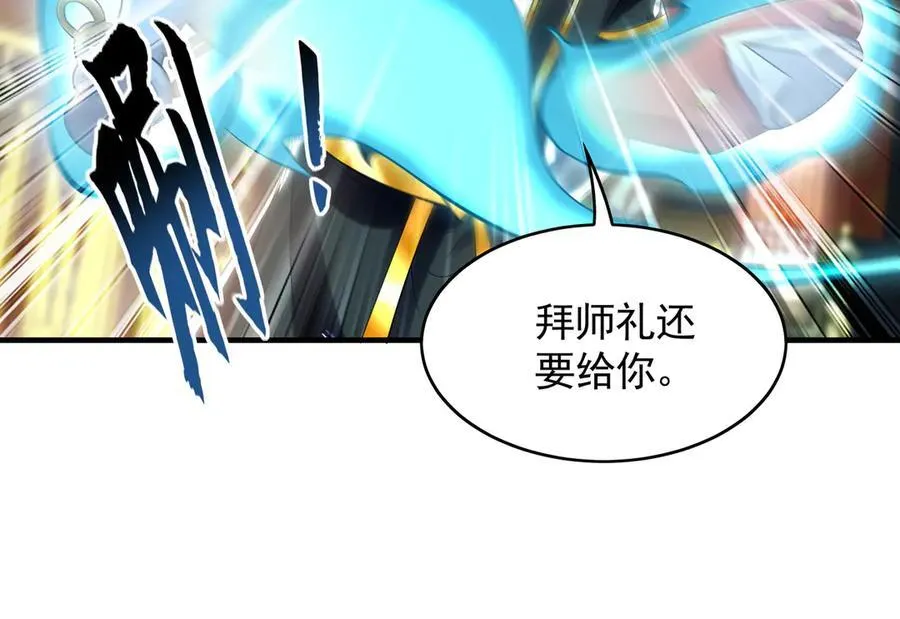 65 又又又升级了！9