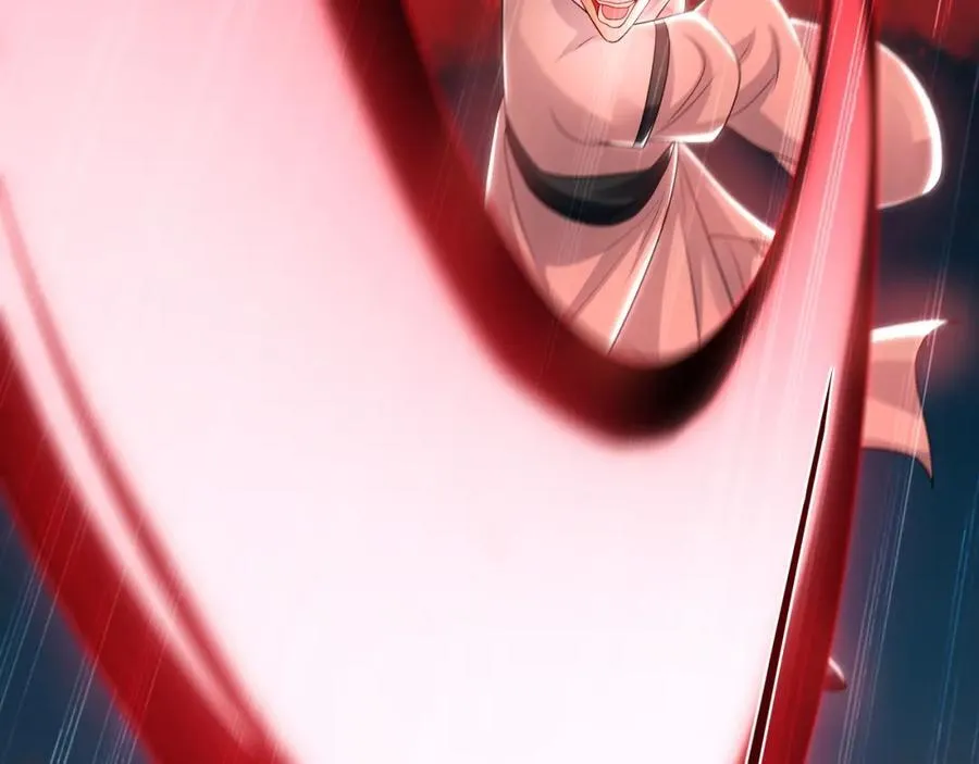 57 妖神之爪57