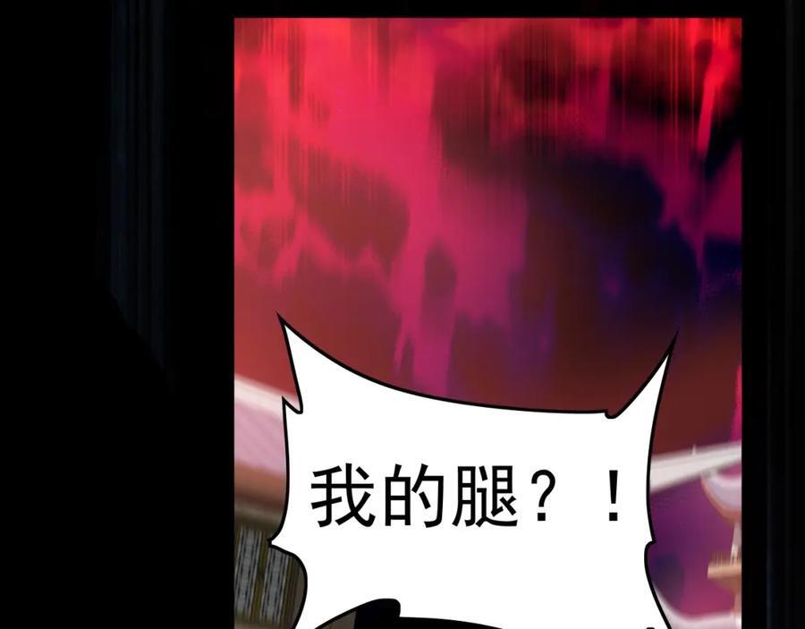 09 我向来只喜欢管教狗！43