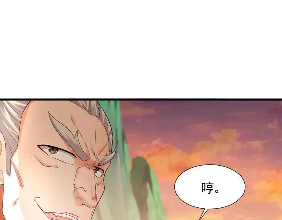52 看来是场硬仗了31