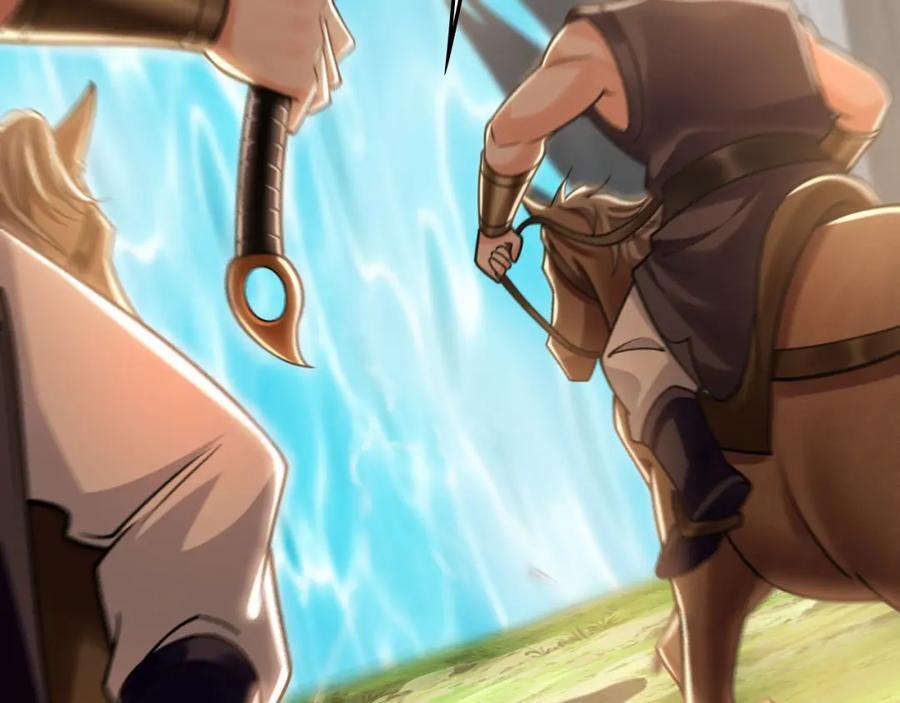 08 解救出浴…美人？111