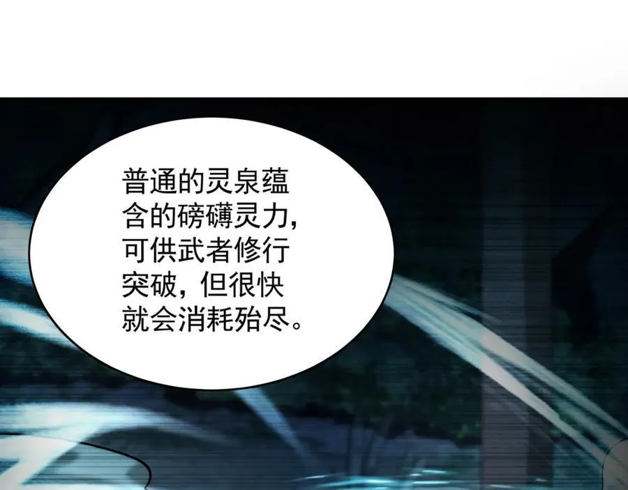 51 秘洞46
