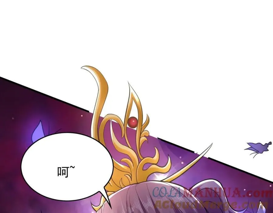 48 不会怜香惜玉的男人96