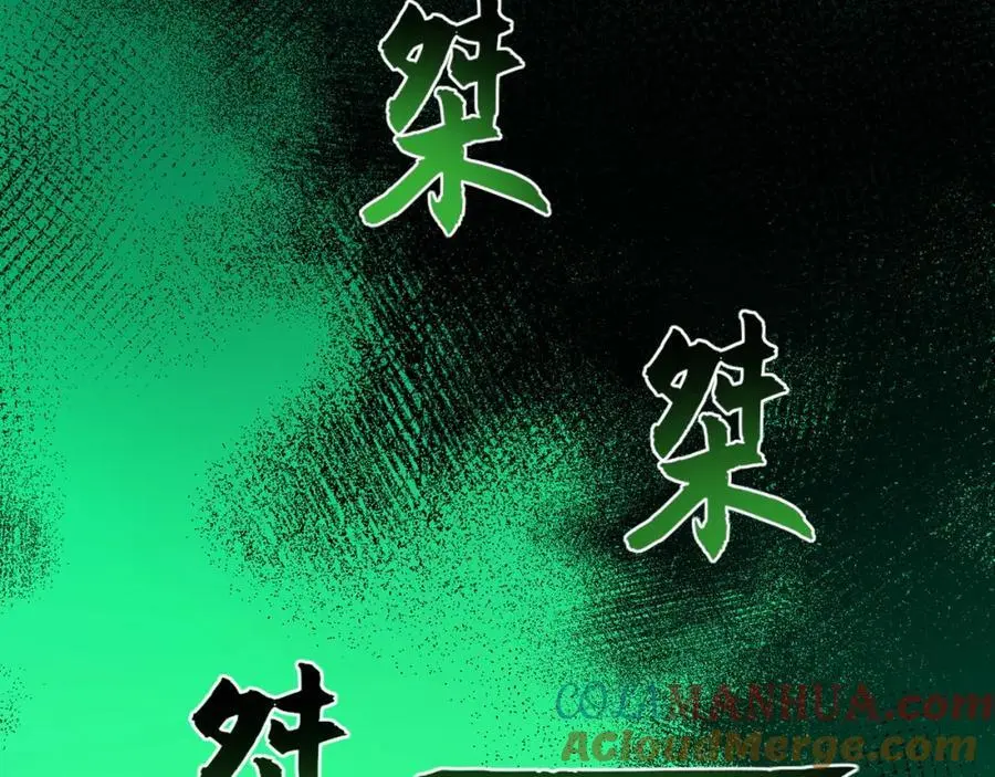 38 想报仇就这点能耐？100