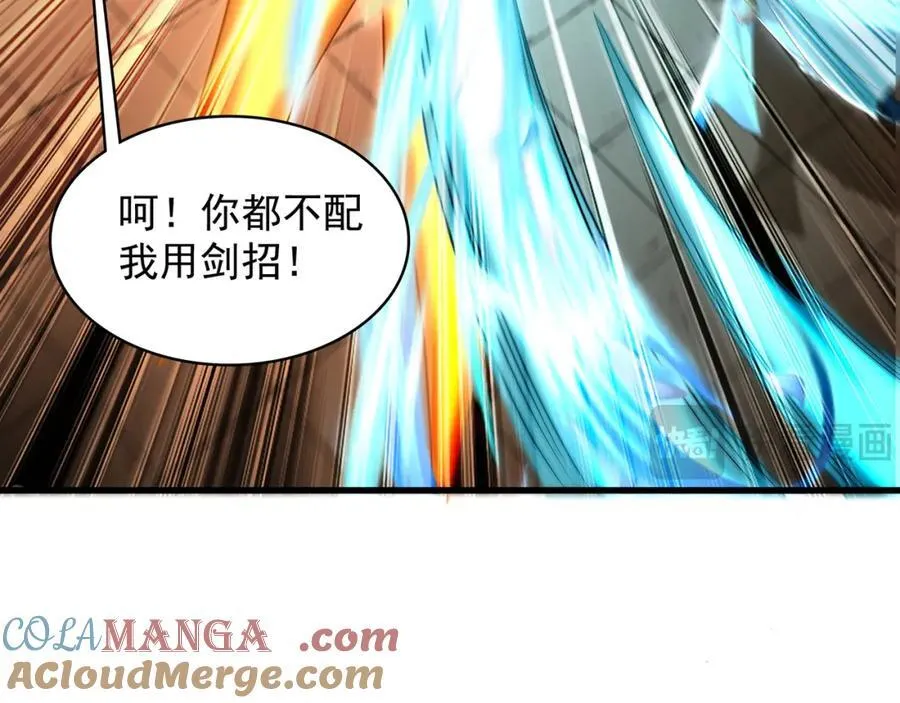 52 看来是场硬仗了64