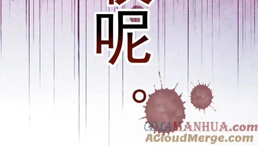 27 你我之间只能你死132