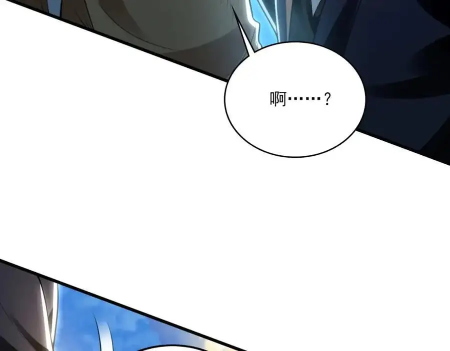 24 新的组队邀请19