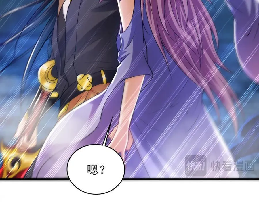 48 不会怜香惜玉的男人81